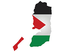 Palestine Embassy